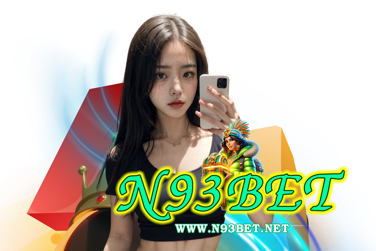 n93 bet สมัคร