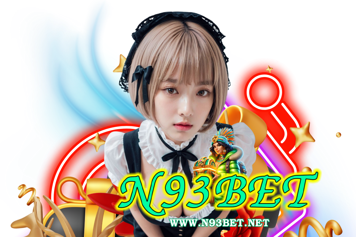 n93 bet แจกเครดิตฟรี